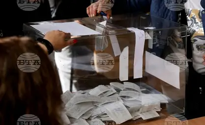 Eight parties and 20 nomination committees register for presidential elections in Bulgaria