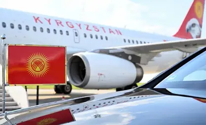 Kyrgyz delegation departs to Egypt