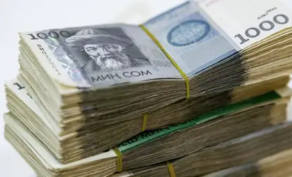 Loan portfolio of Kyrgyzstani banks grows by 31%.