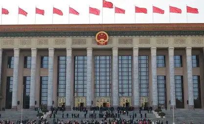 China opens "two sessions" with commitment to high-quality development amid challenges