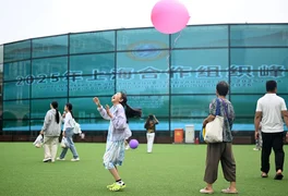 2025083041939ecae3b34ad0aa79c20689e83c2c_XxjidwE000010_20250830_CBMFN0A002.jpg