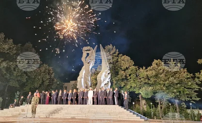 Bulgaria celebrates Unification Day