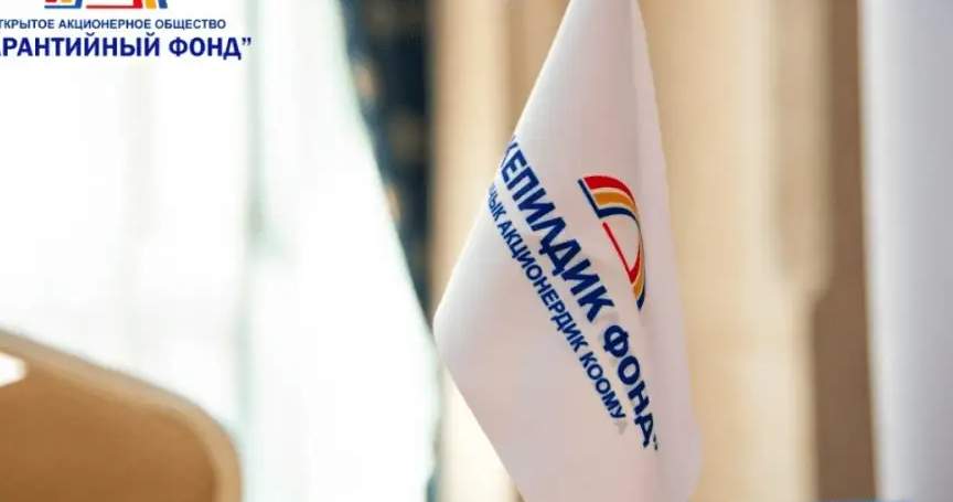 76% of Guarantee Fund’s guarantees allocated to support regional businesses