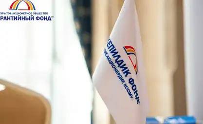 76% of Guarantee Fund’s guarantees allocated to support regional businesses