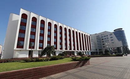 21.04.20_mfa_statement.jpeg