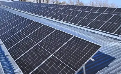 Kyrgyzstan plans to build solar power plants in Ala-Buka district