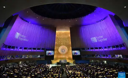 World leaders call for renewed commitment to UN Charter