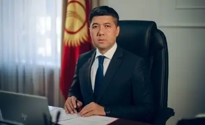 National Bank of Kyrgyzstan reaches record figures in 2024
