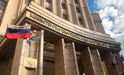 Russia welcomes signing of border agreement between Kyrgyzstan and Tajikistan