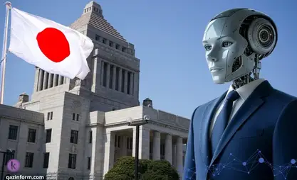 Japanese party names AI as new leader