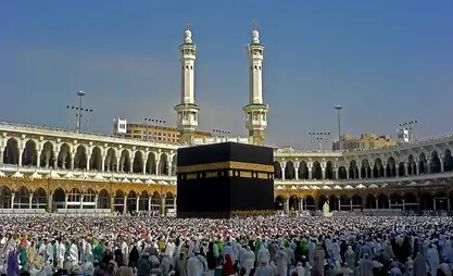 Umrah cancelled, Hajj preparations continue in Kyrgyzstan