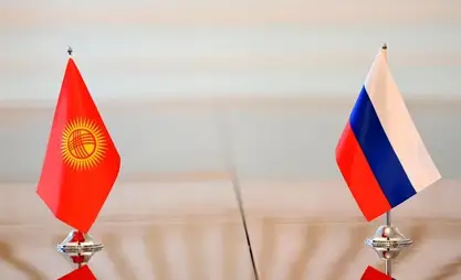 Issyk-Kul to host VIII Kyrgyz-Russian Economic Forum