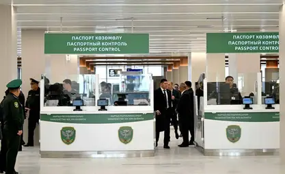 Airports of Kyrgyzstan's net profit reaches 4.2 bln soms in 9M