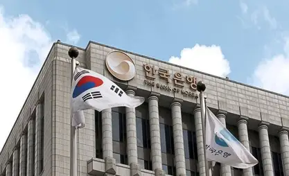 South Korea posts world's second-largest current account surplus in Q2