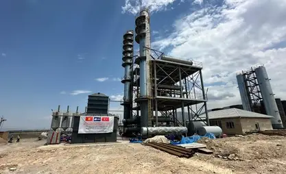 Kyrgyzstan to launch oil refinery in spring