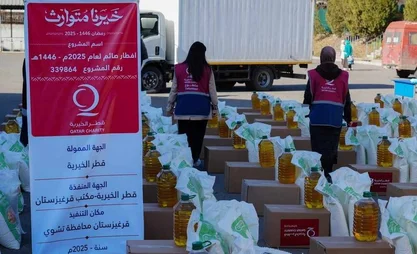 Qatar Charity’s 2025 projects reach 150,000 beneficiaries in Kyrgyzstan