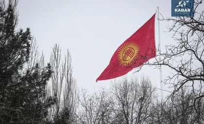 Kyrgyz ASSR was established 100 years ago