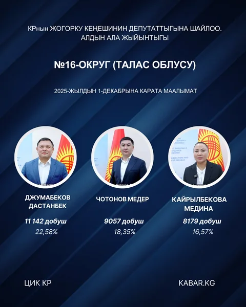 35_Ru8JAPy.max-2560x1440.format-webp.jpegquality-90.webp