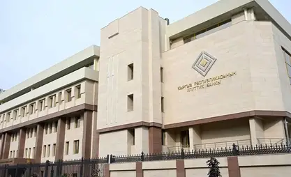 National Bank maintains key rate at 12% amid rising prices and external risks