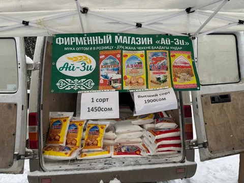 36d64bc6-42b9-.max-2560x1440.format-webp.jpegquality-90.webp