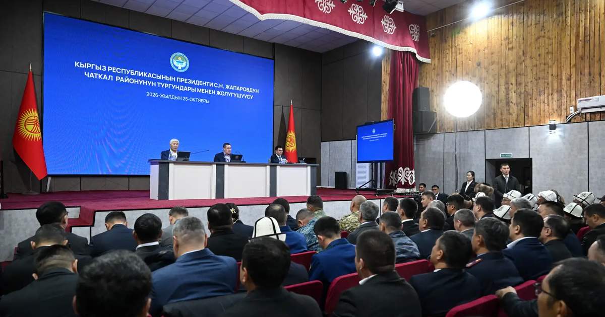 Kyrgyzstan builds HPP with total capacity of 146 MW in Chatkal