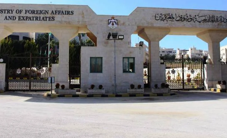 3 Foreign Ministry_3.jpeg