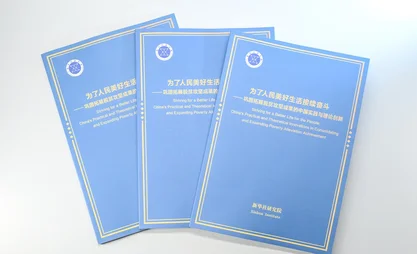 3e3038fd-2514-46b3-8bf4-2ab5dda4133b_7000x4750.webp
