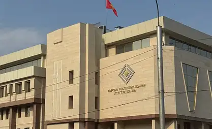 National Bank of Kyrgyzstan and CertiK to collaborate on digital assets