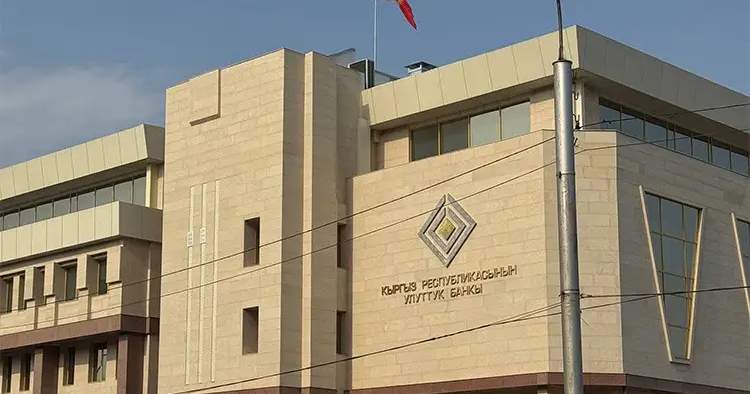 National Bank of Kyrgyzstan maintains policy rate at 12%