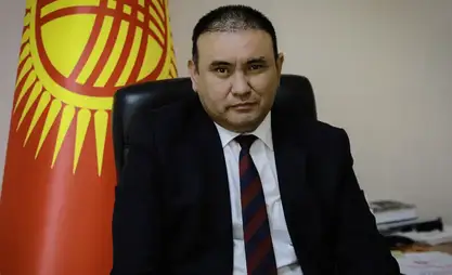 Kyrgyzstan appoints new minister of labor, social security, and migration