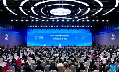 China ranks 2nd in global trade in services brand value: report