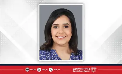 Bahraini woman makes history with COPUOS Election