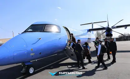 Kyrgyzstan's airports serve more than 4.5 mln passengers in 9 months