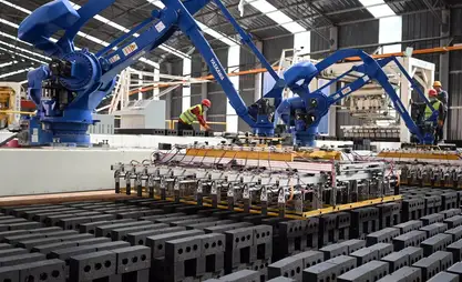 Kyrgyzstan to launch 113 industrial enterprises in 2026