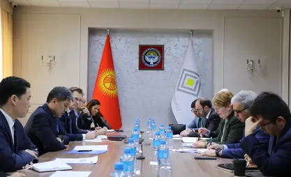IMF mission visits Kyrgyzstan
