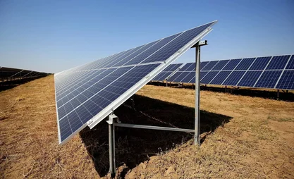 Kyrgyzstan plans to commission large capacity solar power plants in 2026