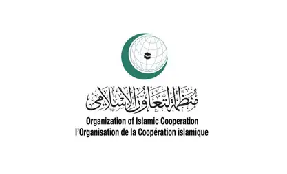 Council of FMs of OIC to convene for extraordinary meeting