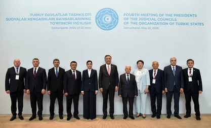4th-meeting-of-the-presidents-of-the-judicial-councils-of-the-ots-held-in-samarkand.jpg