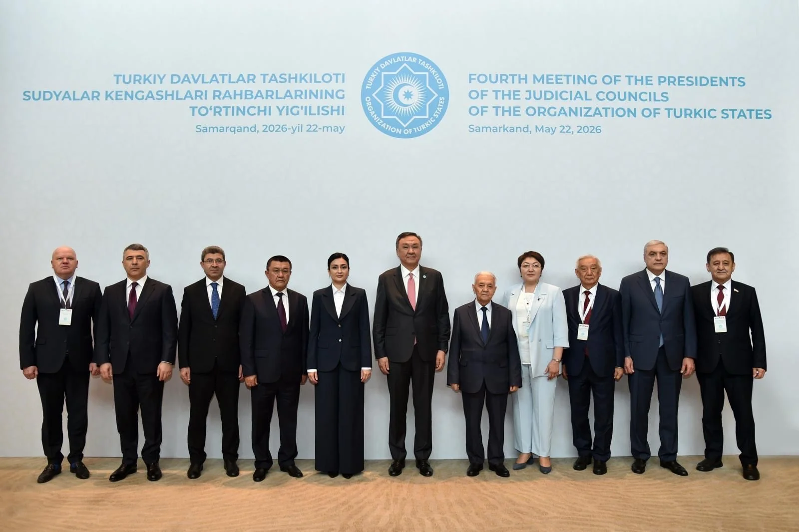 4th-meeting-of-the-presidents-of-the-judicial-councils-of-the-ots-held-in-samarkand.jpg