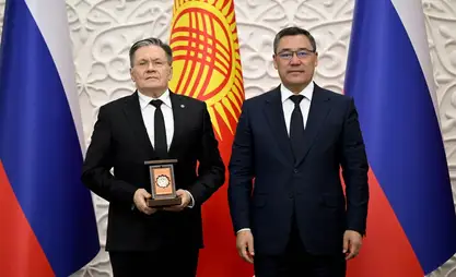 President Zhaparov presents Order of Dostuk to Rosatom Director Likhachev