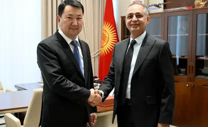 Kyrgyzstan discusses bean exports with Pakistan