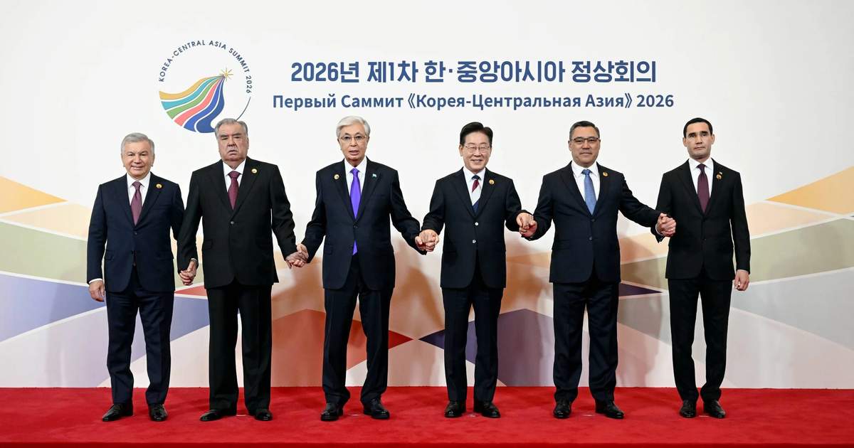 President Zhaparov attends Central Asia-Republic of Korea Summit