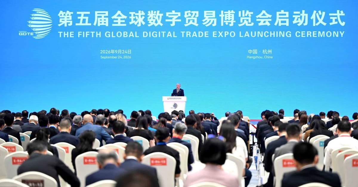 Kasymaliev takes part in opening ceremony of digital trade exhibition in Hangzhou