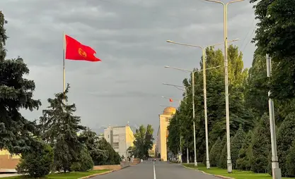 Steady trend: Kyrgyzstan’s economic growth consistently surpasses 10%
