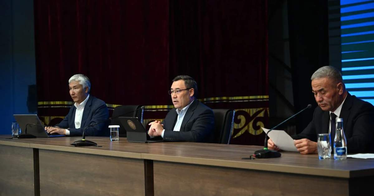 6.2 billion soms allocated for Batken region development in 9M