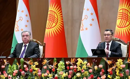 Kyrgyzstan and Tajikistan to create intergovernmental council