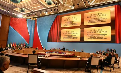 Opening ceremony of Cooperation Centers within framework of Central Asia - China format held in Astana