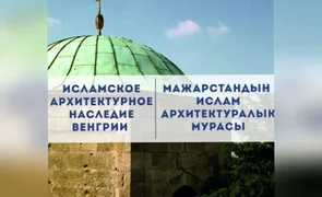 53a9c402-5e22-4abe-.2e16d0ba.format-webp.fill-1668x1014.webp
