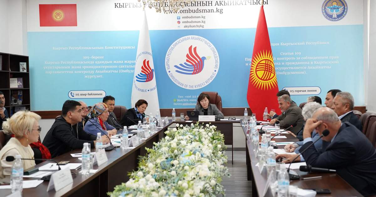 Bishkek discusses protection of rights of ethnic groups in Kyrgyzstan