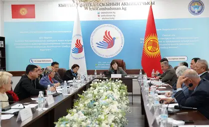 Bishkek discusses protection of rights of ethnic groups in Kyrgyzstan